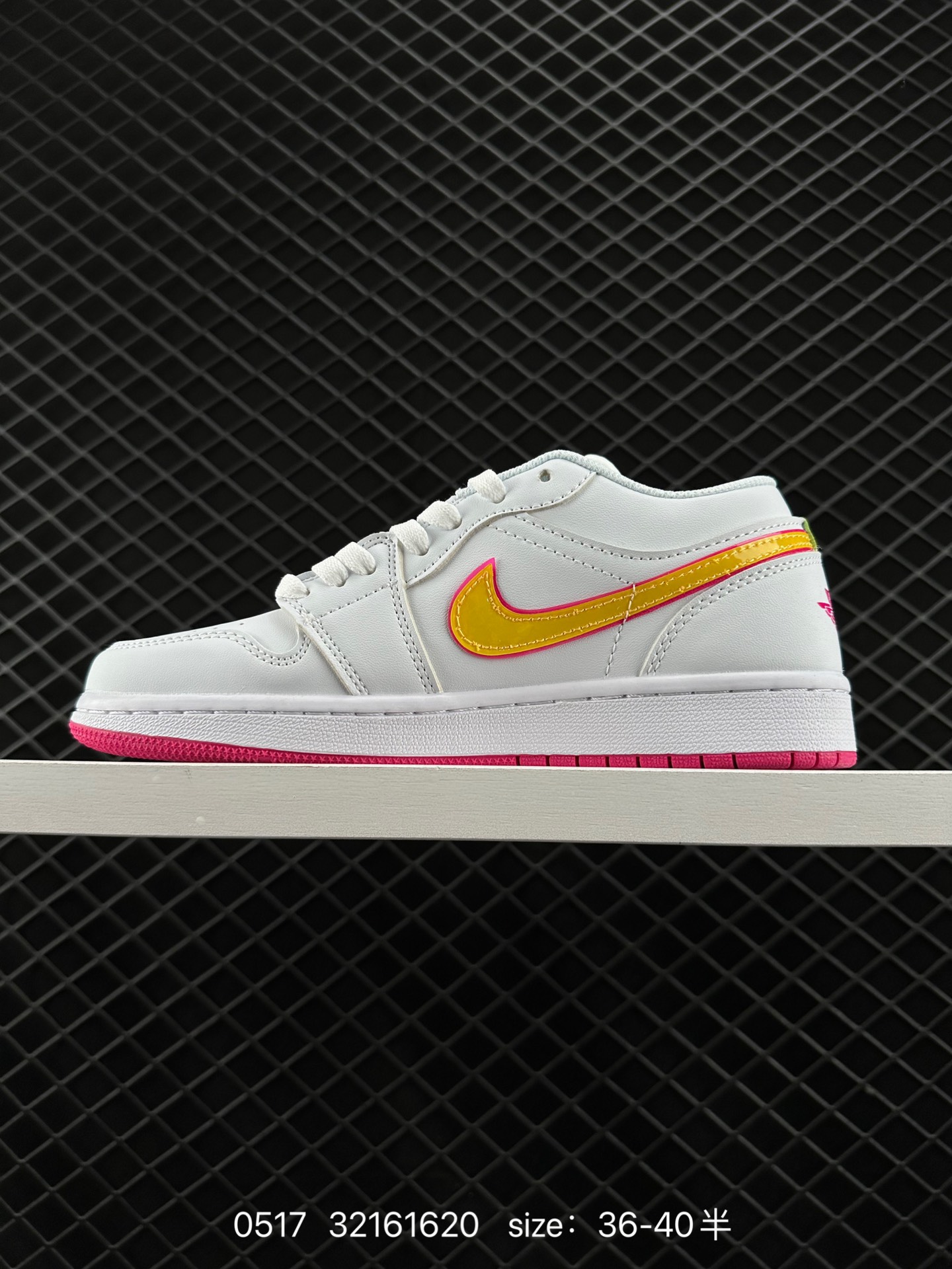 Nike Air Jordan 1 Low SE